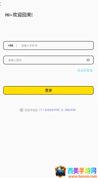 ������Լ����(��ʵ����ƽ̨)