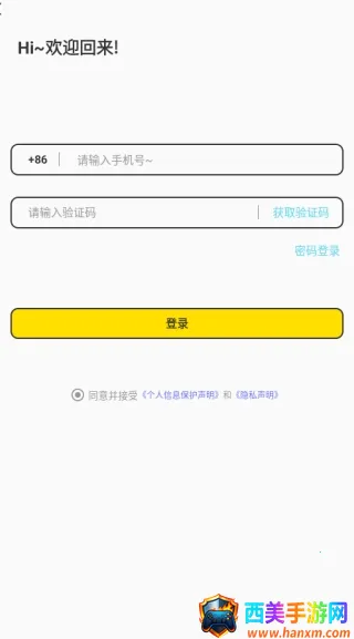 ������Լ����(��ʵ����ƽ̨)