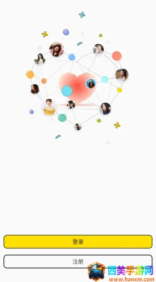 ������Լ����(��ʵ����ƽ̨)