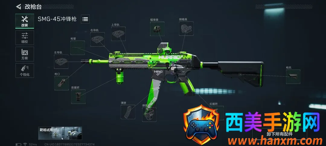 �������ж����а�2026���°汾