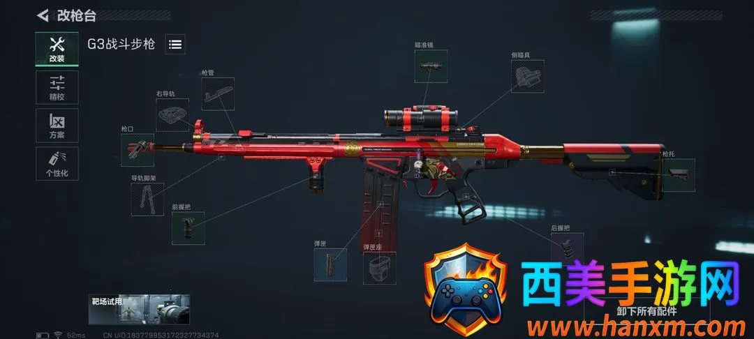 �������ж����а�2026���°汾