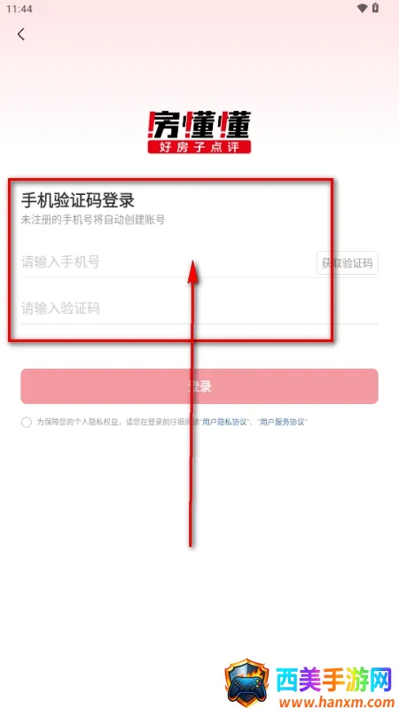 ������(�·��ҷ�����)