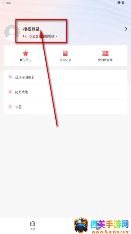 ������(�·��ҷ�����)