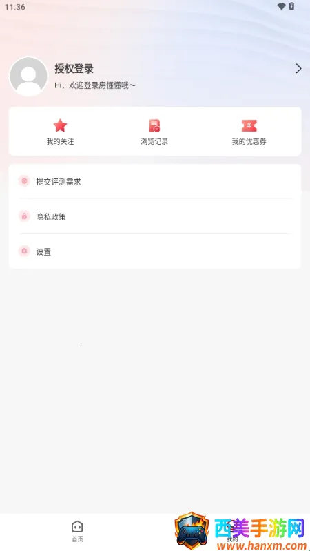 ������(�·��ҷ�����)