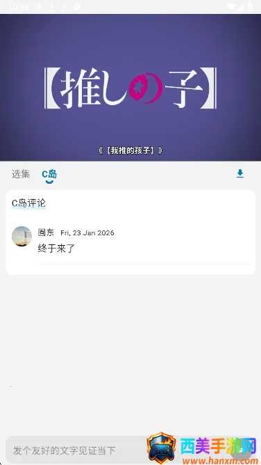 �Ϳ�������׿���ֻ���