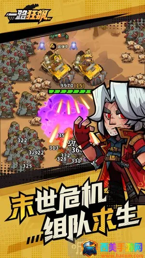 һ·���(Roguelike�������)