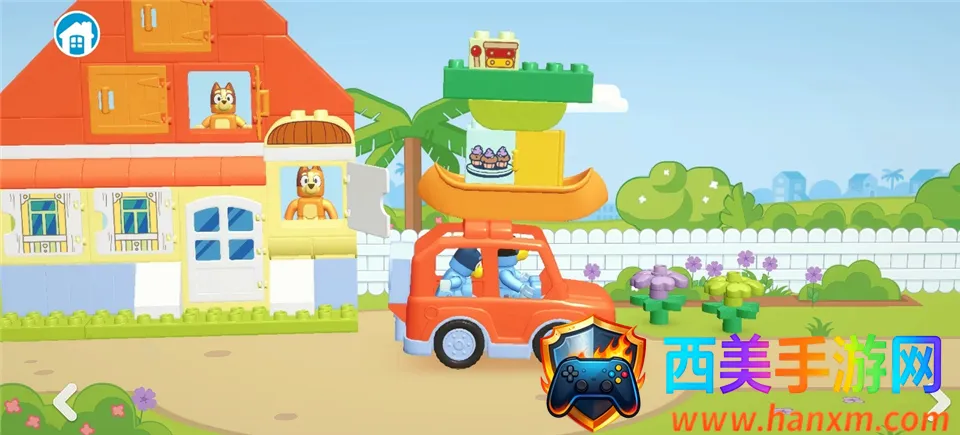 �ָ߲�³��(�ָߴ��Ϸ)