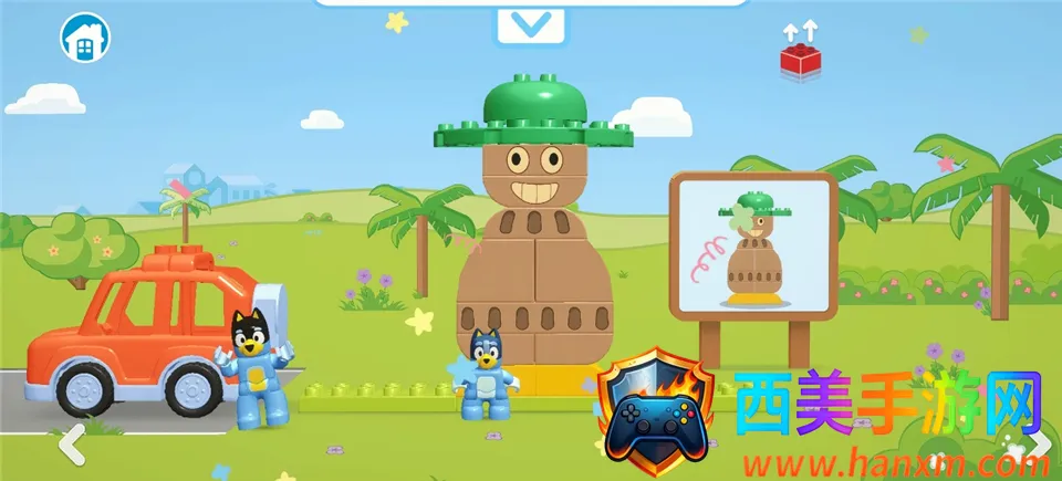 �ָ߲�³��(�ָߴ��Ϸ)