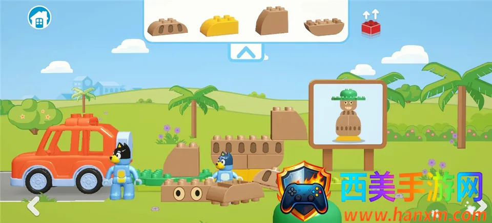 �ָ߲�³��(�ָߴ��Ϸ)