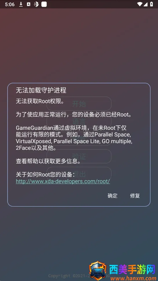 ����������2026���ذ�װ