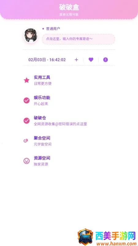 ���Ʋֿ�(������Ϸ��Դ��)