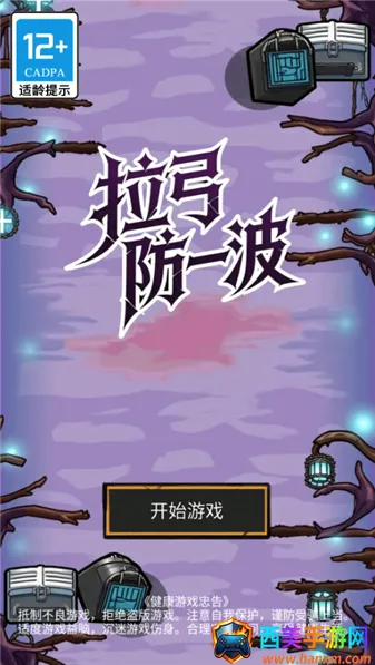 ������һ��2026���°汾