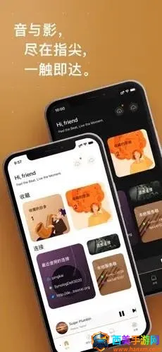 HiFier2026���ذ�װ