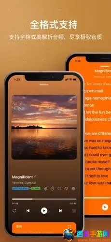 HiFier2026���ذ�װ