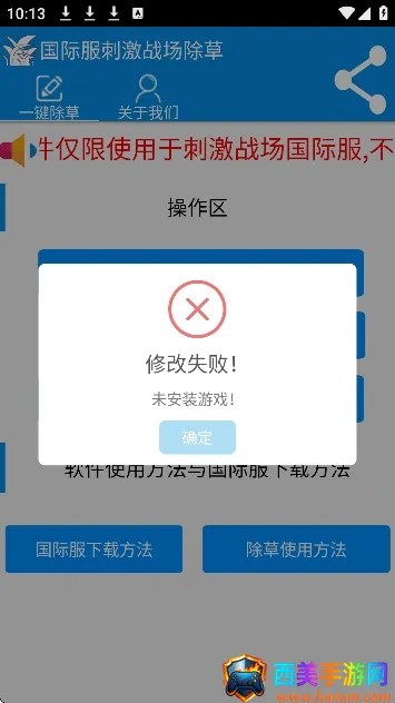 ���س��ݹ��ʷ�(��ƽ��Ӣ����)