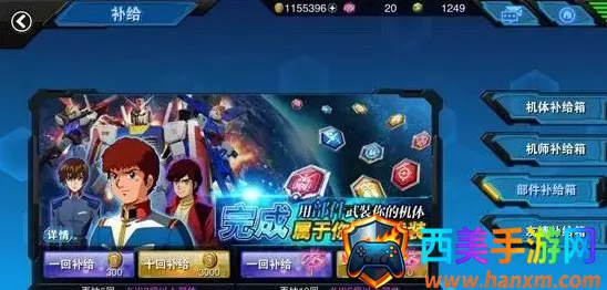 �Ҵ�����Ծ�b��(�ߴﶯ������Ϸ)