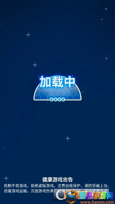 ����̽�ռ����ò˵��������ֻ���