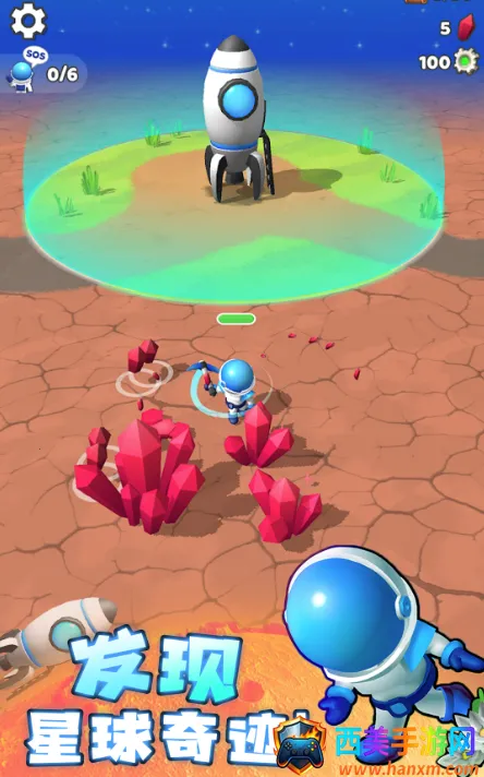 ����̽�ռ����ò˵��������ֻ���