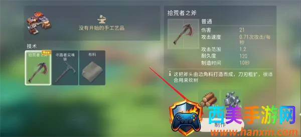 ��������(����ð����Ϸ)