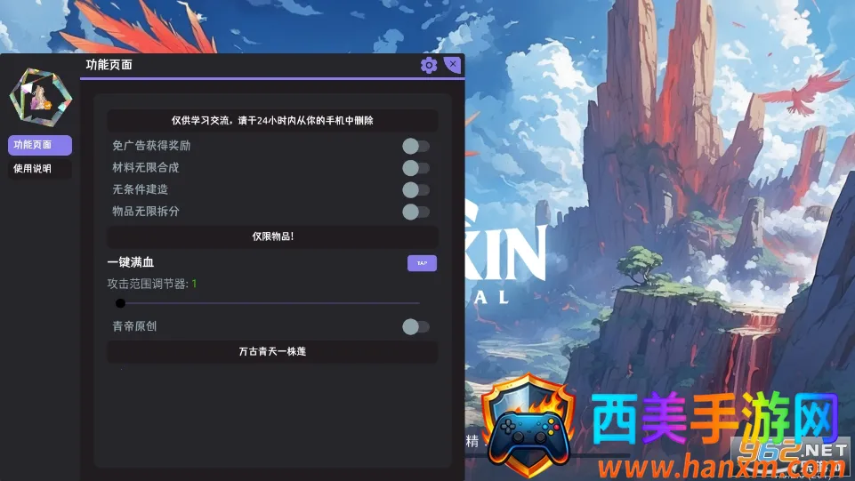 ��������(����ð����Ϸ)