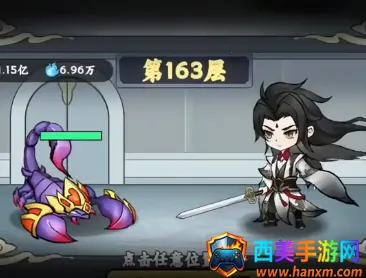 ��������ģ������Ϸ