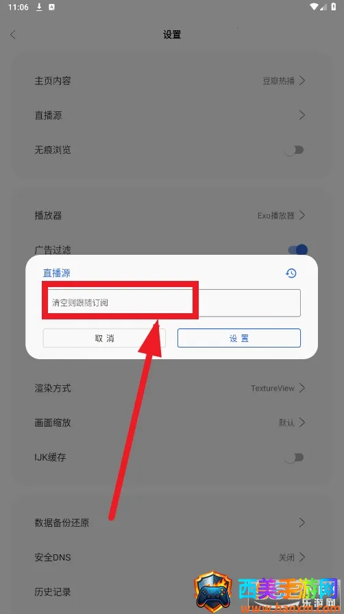 ����4k����tv5.4.0