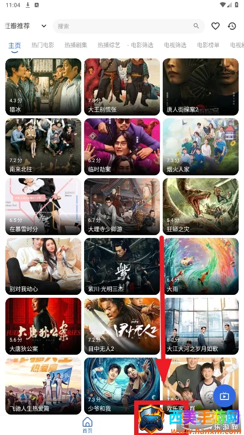 ����4k����tv5.4.0