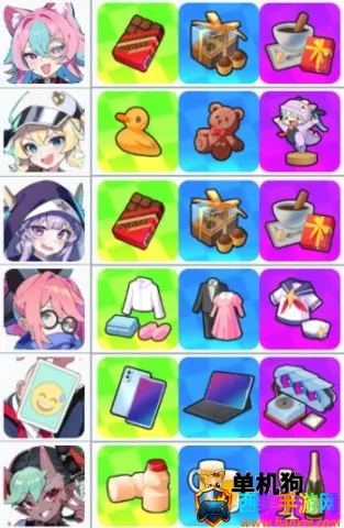 �����ɶ�(�����ɶ���Ϸ)