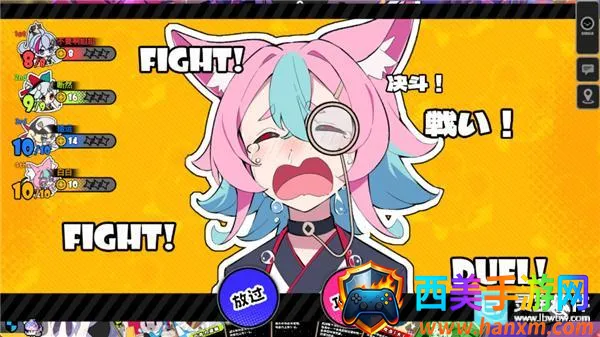 �����ɶ�(�����ɶ���Ϸ)