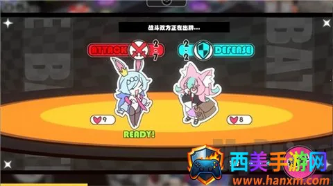 �����ɶ�(�����ɶ���Ϸ)