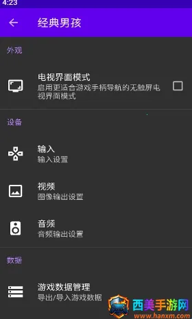 �����к�ģ�����ɰ�