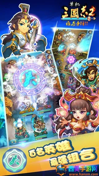 ��������־2�ڹ��ƽ��v1.3.3