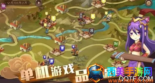 ��������־2�ڹ��ƽ��v1.3.3