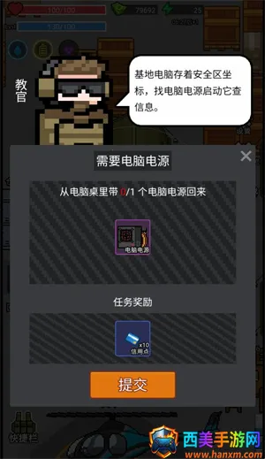 �Ҷ���Ӣ����