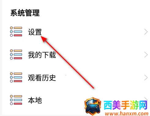 ������app�ٷ����°汾