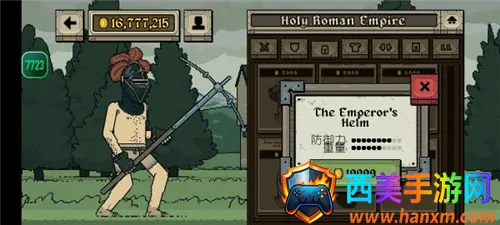 �����Ļ쵰���°�