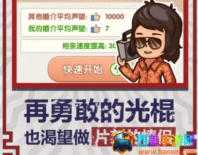 ����ģ�����ƽ������˼