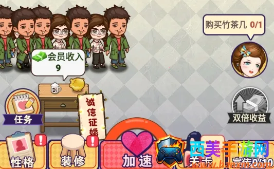 ����ģ�����ƽ������˼