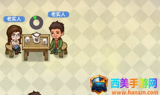 ����ģ�����ƽ������˼