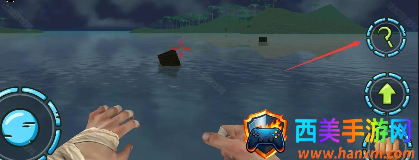 海洋生存2下载 海洋生存2下载