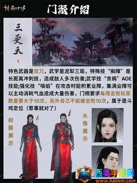 ����ʮ���������ֻ���