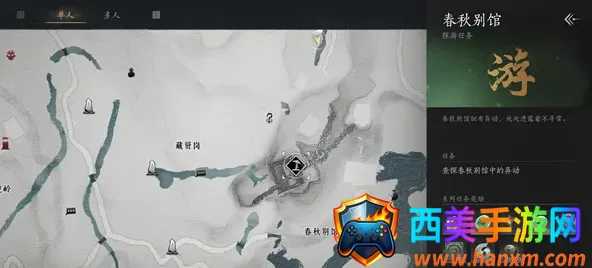 ����ʮ���������ֻ���