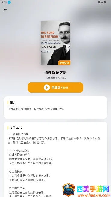 ��ͩ�����Ķ���2026�ٷ����°汾