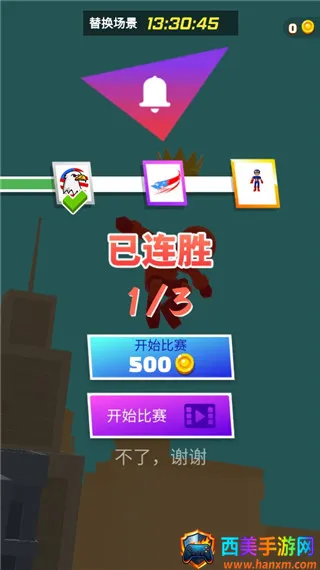 �����ܿ�ٷ���2026���ذ�װ