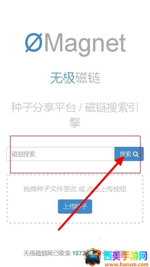 �޼�����Omega��׿���ֻ���