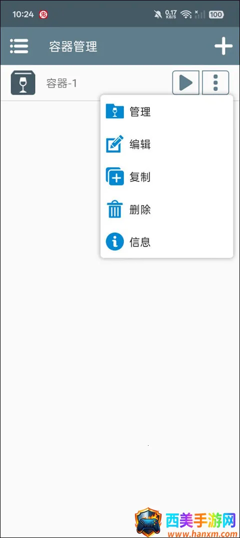 ��������ս��ʬplus�汾����