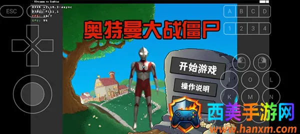 ��������ս��ʬPlus