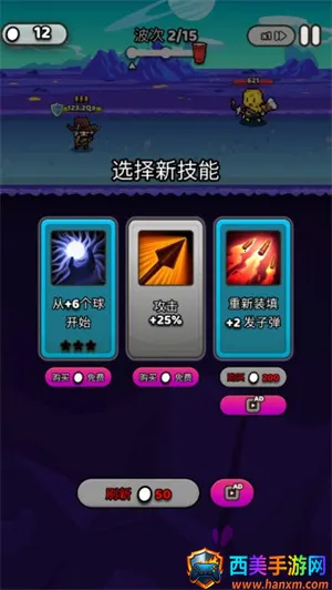 ֽ��Ӣ���ƽ��������ʯ