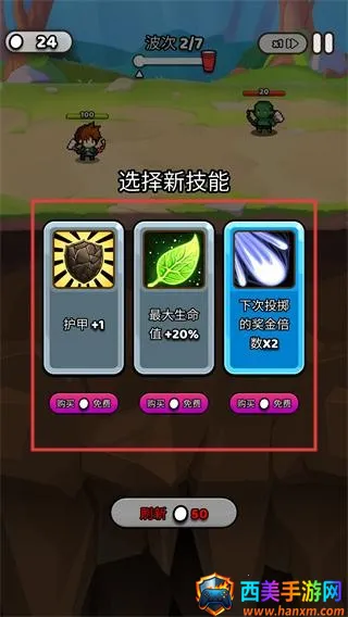 ֽ��Ӣ���ƽ��������ʯ