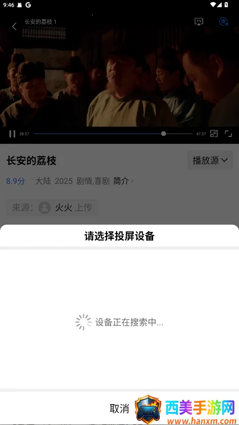 ������Ƶ�޹�����׷������